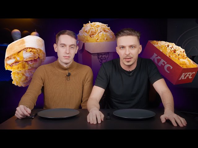 NOVÁ MAC&CHEESE SEZÓNA V KFC! 🍗