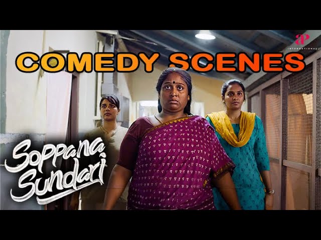 Soppana Sundari Comedy Scenes ft. Aishwarya Rajesh | Deepa | Karunakaran | Tamil Comedy Scenes