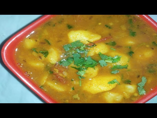 भंडारे वाली आलू की सब्ज़ी | aalu ki sabji  aloo ki sabji | bhandare wali aloo  sabji | insta kitchen