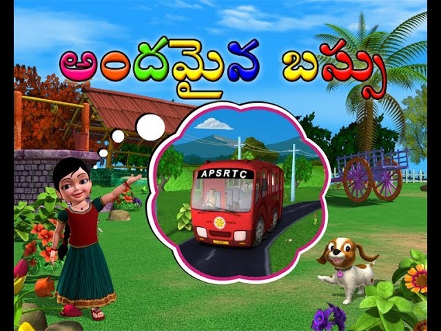 Bus - Telugu Rhyme 3D Animated