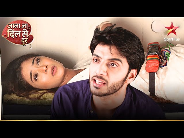 Atharva को पता चला Kangana का राज! | Jana Na Dil Se Door