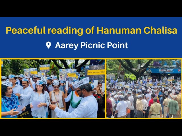 Hanuman Chalisa | Aam Aadmi Party | Save Aarey