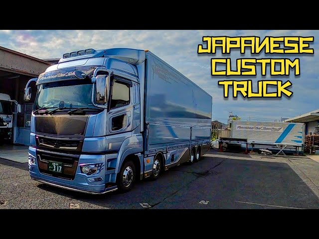 Driving a custom truck through Japan. Mitsubishi Fuso Wing Body