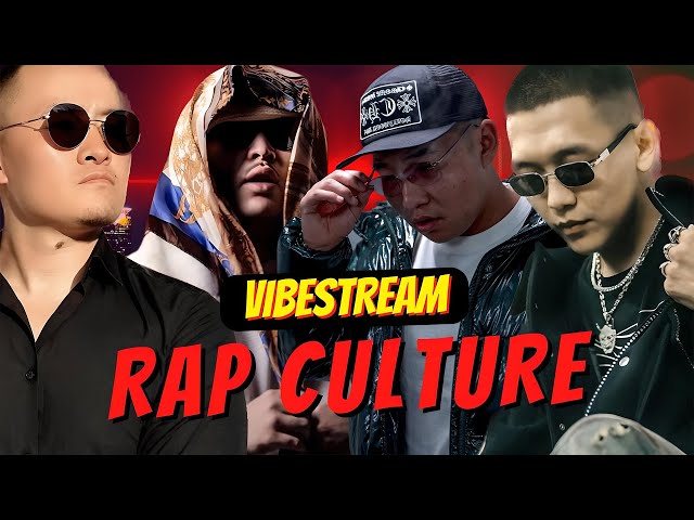 VIBESTREAM S1E9 - RAP CULTURE