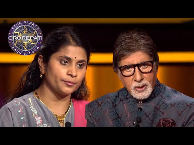 इस खिलाड़ी ने Big B को यह समझाया कि कौन से कीड़ों के बीच क्या अंतर है | KBC Queens