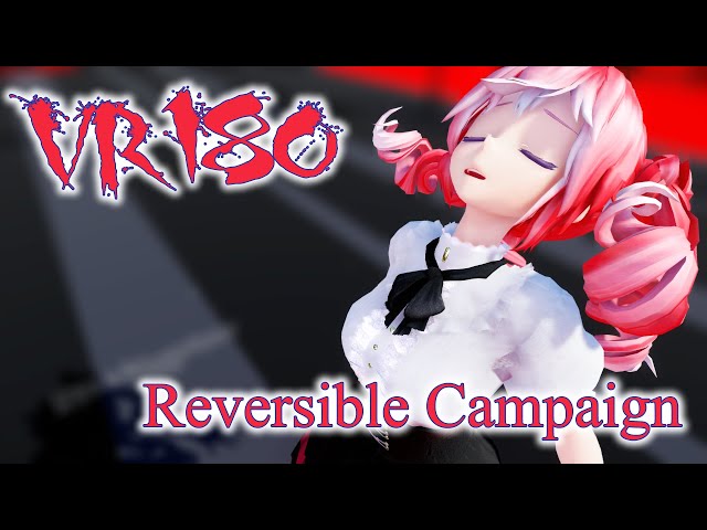 ［Ray-MMD VR180］清楚なTeto［リバーシブル・キャンペーン］