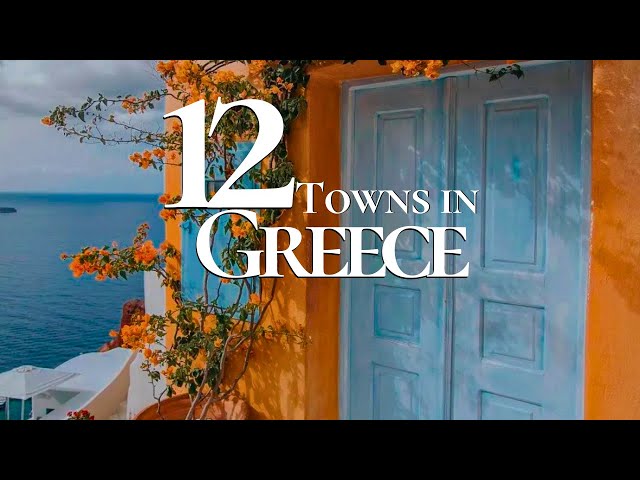 12 Most Beautiful Villages & Towns to Visit in Greece 2024 🇬🇷