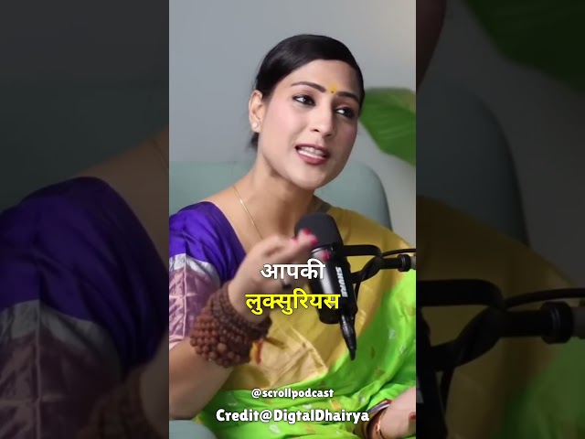 ये गलतिया भूल के भी ना करे!#shorts#viralvideos#trending#youtubeshorts#short#shortsviral