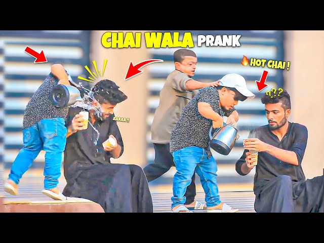 Chai Wala PRANK - Funny Reactions | @NewTalentOfficial