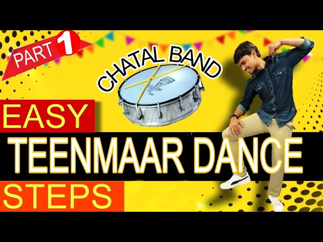 Teenmaar Dance Steps Tutorial | Chatal Band Steps | Marfa Dance | PART 1 | MGS Dance Studio