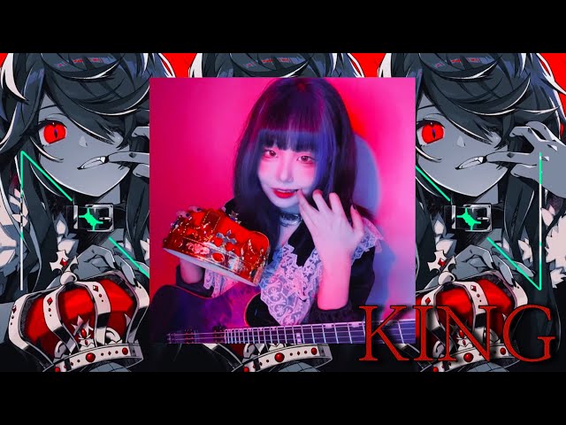 KING┃GUMI┃Kanaria┃Guitar cover