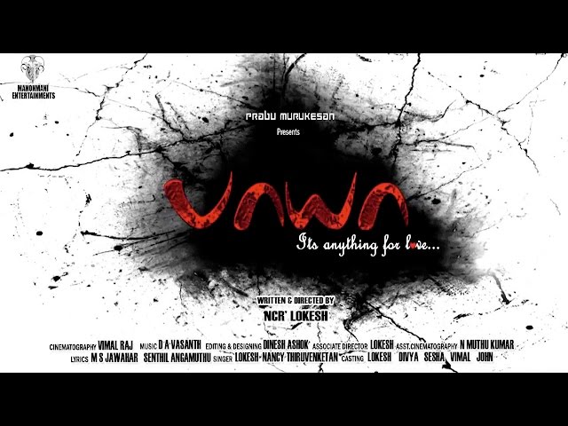 Tamil Short Films - Paya - Thriller - Trailer - RedPix Short Films