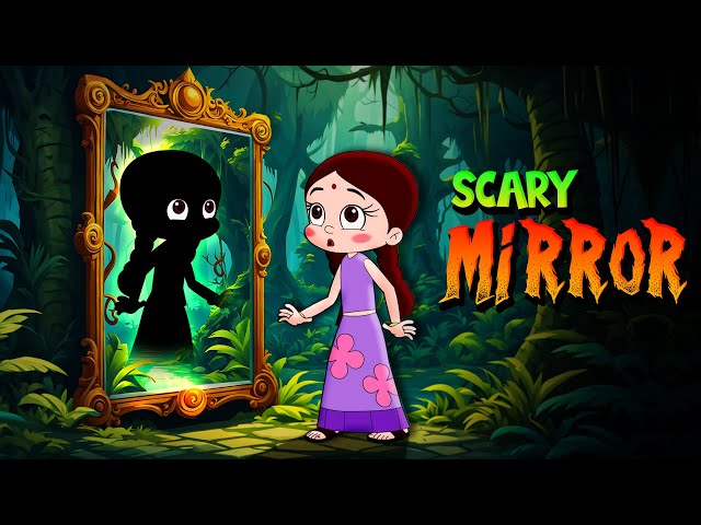 Chhota Bheem - Scary Mirror in the Forest | दर्पण की दुनिया | Cartoons for Kids