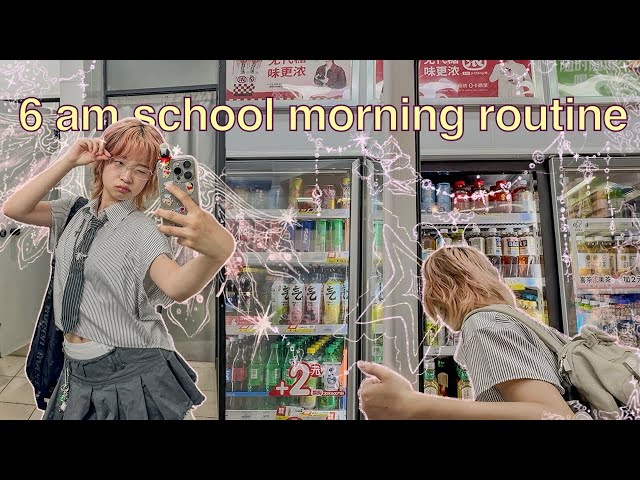 6am school morning routine (studying in china)