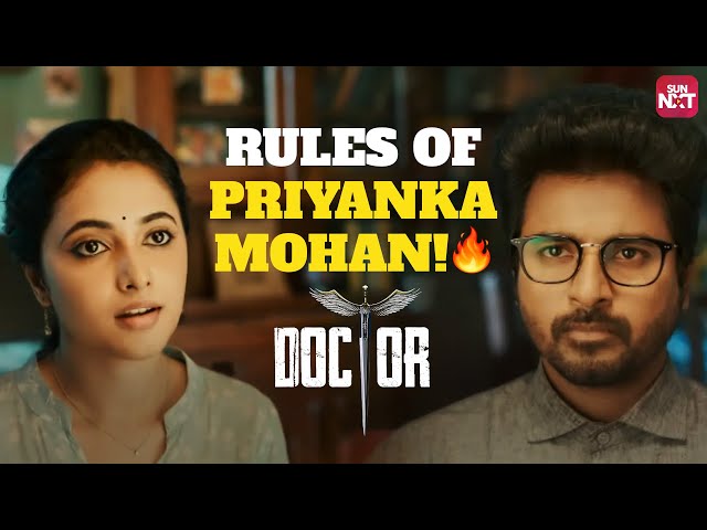 Priyanka Mohan’s Iconic Dark Comedy Scene 😂| Doctor | Sivakarthikeyan  | Sun NXT