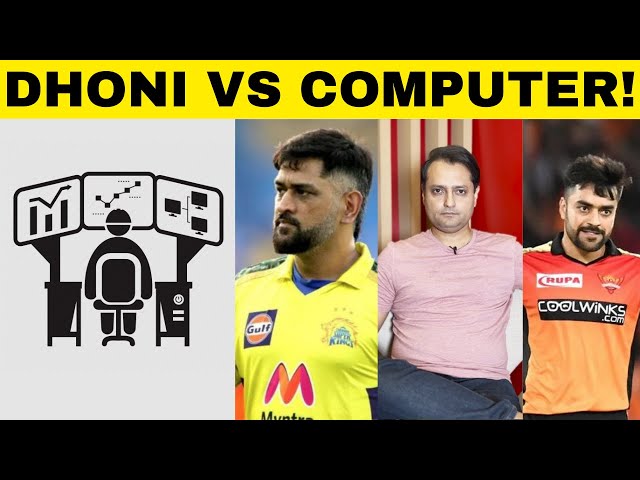 Why MS Dhoni doesn't like Computer analysts in Cricket | EP 3  SporTales with Nikhil Naz