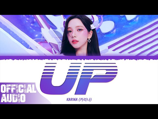 KARINA (카리나) - UP (업) (1 HOUR LOOP) Lyrics | 1시간 가사