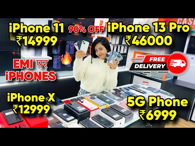 Biggest iPhone Sale Ever 🔥| Cheapest iPhone Market  | Second Hand Mobile | iPhone15 Pro iPhone 16