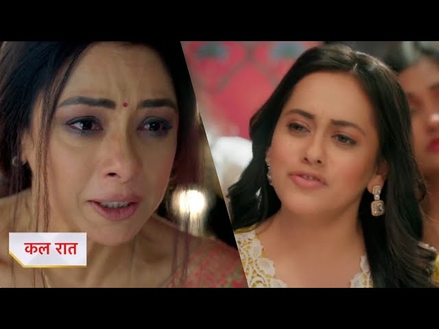 Anupamaa Today Episode NEW PROMO | 21 November 2024