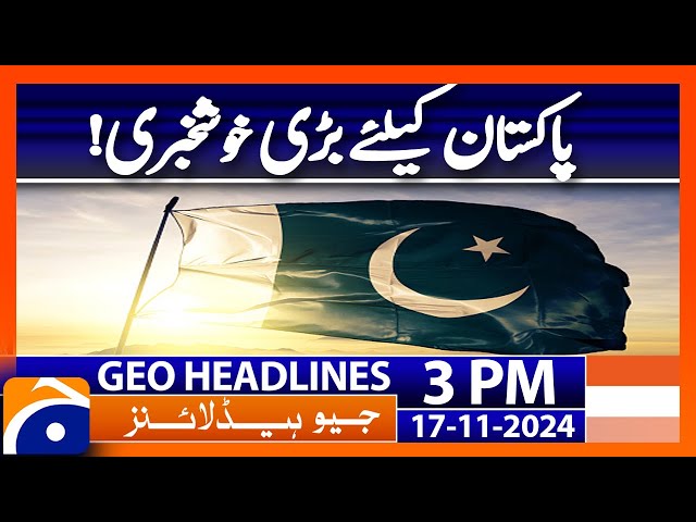 ADB launches initiative to promote food security & climate change | Geo News 3PM Headlines | 17 Nov