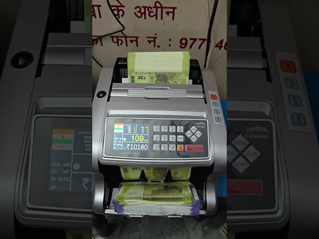 Money Counting Machine #money #bank #currency #doller #note #fast #trending #youtube #shorts