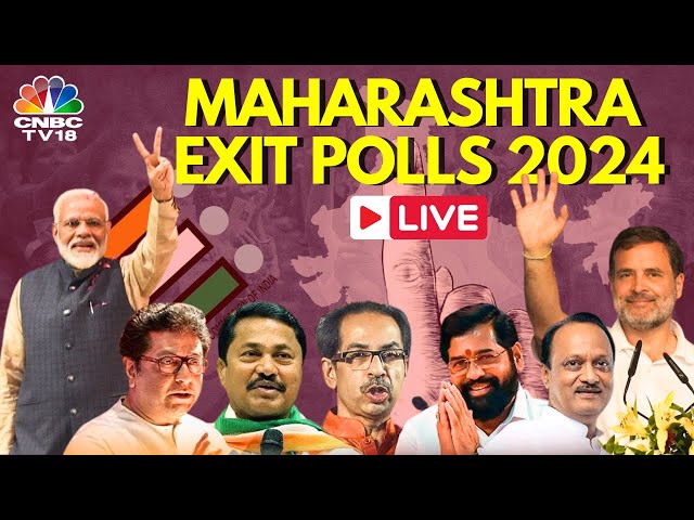 Maharashtra Exit Poll LIVE Updates: Mahayuti Vs Maha Vikas Aghadi | NCP, Shiva Sena, Congress, BJP