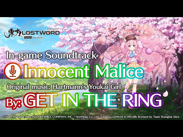 Touhou LostWord - Innocent Malice