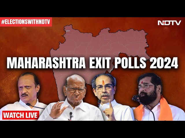 Maharashtra Exit Poll Result | Maharashtra Elections 2024 | Maharashtra Elections | MVA Vs Mahayuti