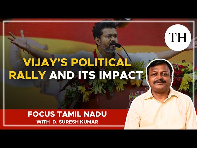 Vijay's political rally and its impact | Focus Tamil Nadu