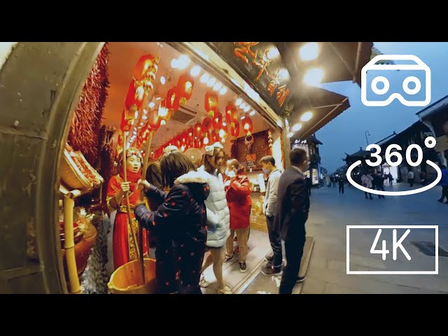 Walking Through A Chinese Traditional Shopping Street In Hangzhou China | 4K 360° VR 🇨🇳