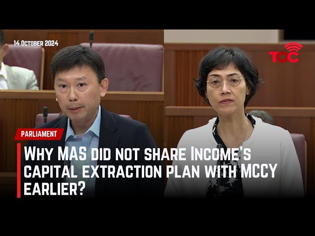 Why MAS did not share Income's capital extraction plan with MCCY?