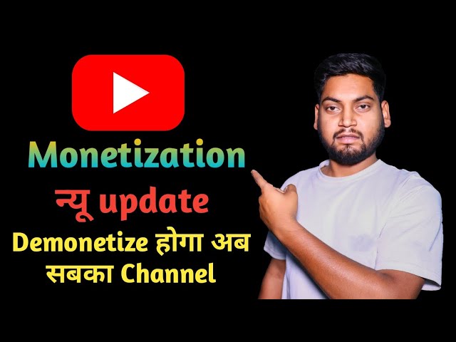 YouTube channel || Monetization new update 2022 || Demonetized