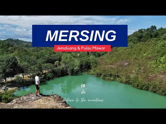 Explored! An abandoned quarry and the Gate of Heaven | Pulau Mawar | Malaysia in 360° (subtitles)