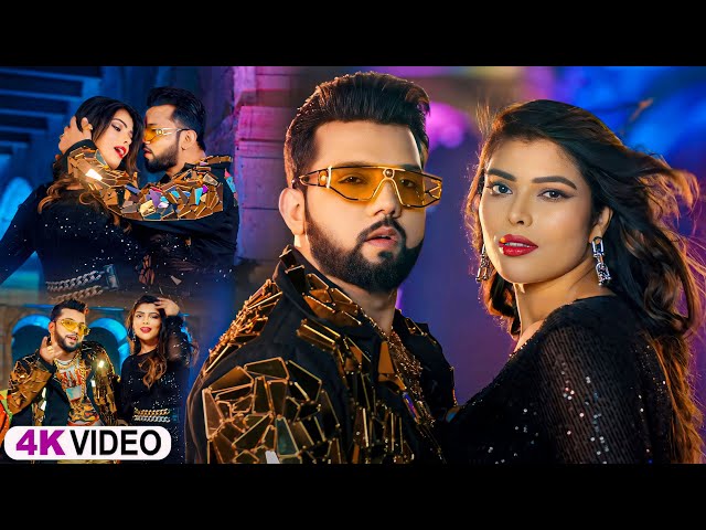 #Jukebox Video | भोजपुरी रोमांटिक सांग | #Neelkamal Singh & Shilpi Raj | Bhojpuri New Hit Song 2024