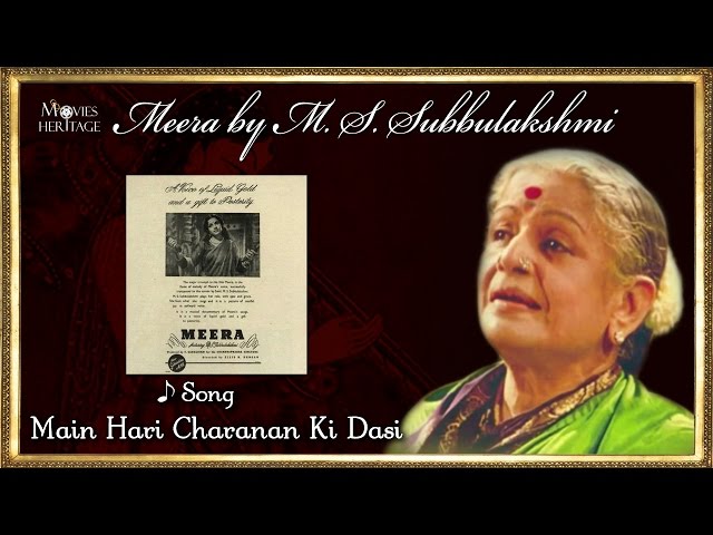 Main Hari Charanan Ki Dasi | M. S. Subbulakshmi Hits | Meera | Evergreen Melodies