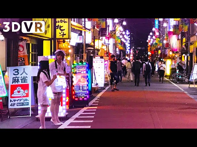 Take a walk in Tokyo Shimbashi | VR180 VIDEO JAPAN