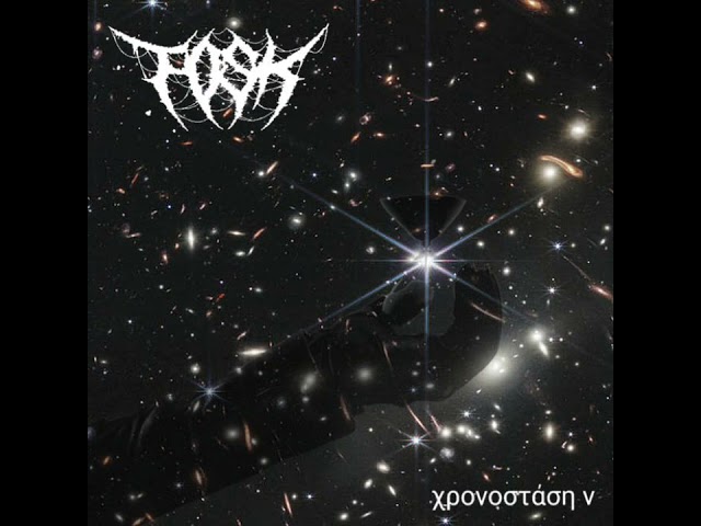 Fosk - Χρονοστάση V (Single 2023) (Black Metal Republica Dominicana)