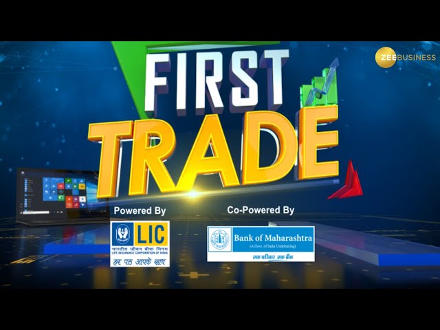 First Trade 14th November : Zee Business Live | Share Market Live Updates | Stock Market News