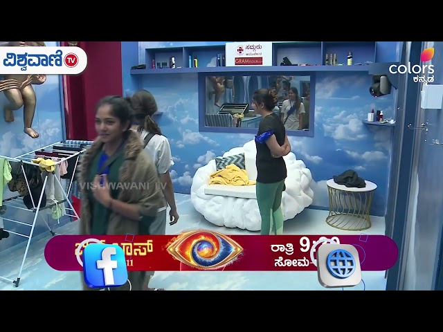 Bigg Boss 11 new promo | ಎದುರಾಳಿ ತಂಡಕ್ಕೆ   ಹನುಮಂತ  ಟಾರ್ಗೆಟ್ | Bigg Boss Kannada 11 |Vishwavani TV