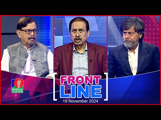 Talk Show Front Line | ফ্রন্টলাইন | Matiur Rahman Chowdhury | Mahmudur Rahman Manna | Ashraf Kaiser