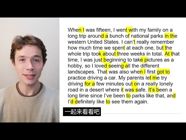 American English Connected Reading 美式英语连读（上）｜Describe a Journey（part one)