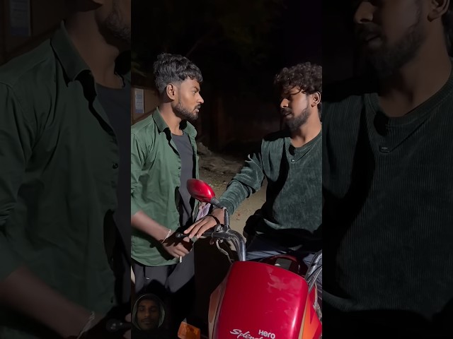 आगे तक छोड़ दो🤣 #comedy #funny #memes #vikramcomedyvideo #realfools #surajroxfunnyvibeo #shorts #fun