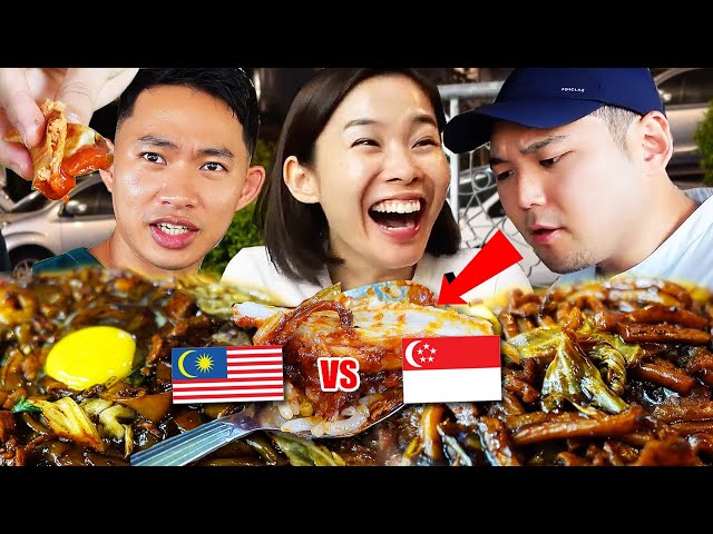 Is Malaysia Food REALLY Better than Singapore? ft iChang