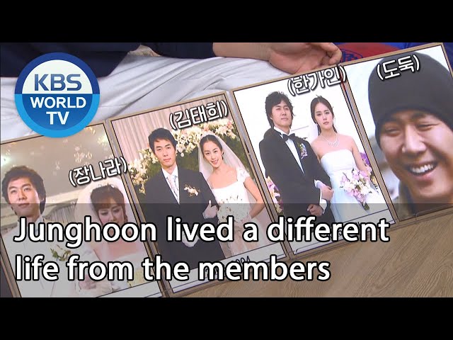 Junghoon lived a different life from the members (2 Days & 1 Night Season 4) | KBS WORLD TV 201115