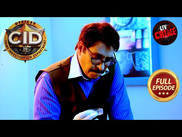 हड्डी से बनी गोली का Dr. Salunkhe ने किया बड़ा खुलासा | CID |सी.आई.डी.| Latest Episode | 14 Nov 2024