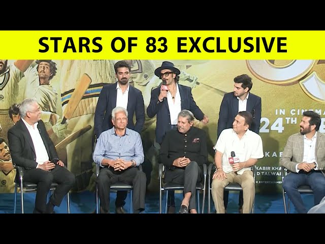 From Kapil Dev to Ranveer Singh, Real and Reel Stars of 83| Sports Today