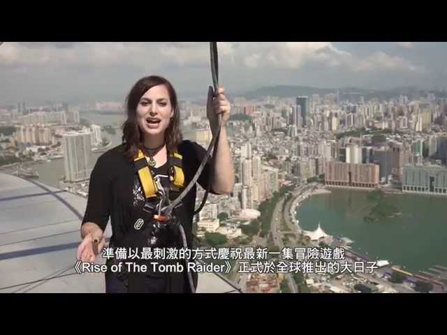 Tomb Raider Macau in Action Chinese Subtitle