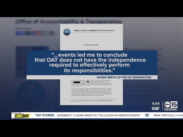 DOJ: Office of accountability, transparency does not effectively handle complaints