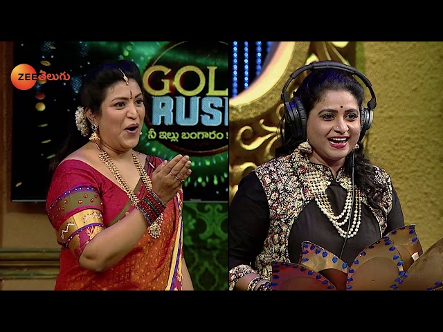 Ep 208 | Gold Rush - Zee Telugu Serial - Watch Full Series on Zee5 | Link in Description