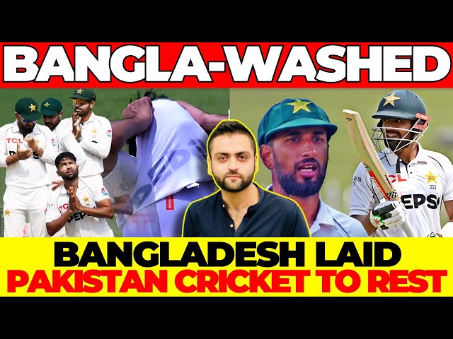 Pakistan Cricket LAID TO REST in Rawalpindi | Pakistan vs Bangladesh